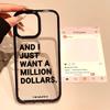 Aesthetic Simple English Letter AND I JUST Phone Case for Iphone 17 Pro Max 16 15 14 Plus 13 12 Mini XR 7 8 Transparent Cover