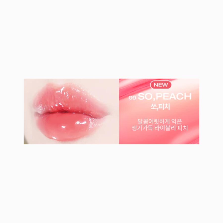HOLIKA HOLIKA NEW Heart Crush Bare Glaze Tint 3g