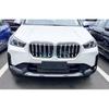 Front + Rear Bumper Molding Trims Stylish For BMW X1 iX1 -2025 Glossy Black
