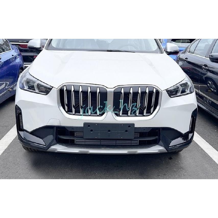 Front + Rear Bumper Molding Trims Stylish For BMW X1 iX1 -2025 Glossy Black