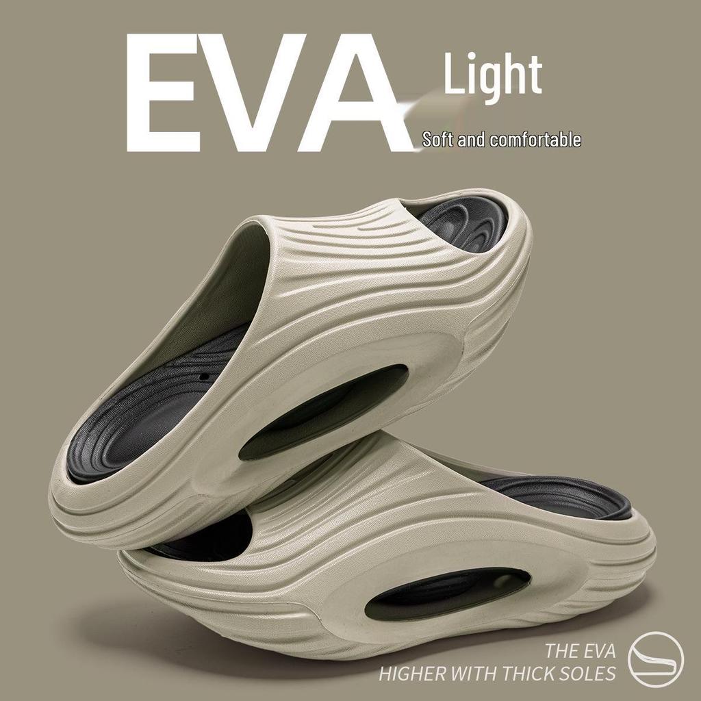 Men's Non-slip Air Cushion Summer Slippers - Comfortable, Odor-Free, Quiet EVA Material