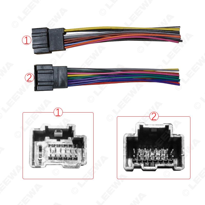 Buick Enclave/Chevrolet Captiva Car Audio CD Mod Line: Audio-Visual Power Speaker Wire