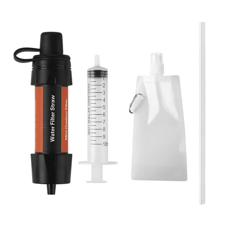 HJSQ3 Portable Outdoor Water Filter Straw