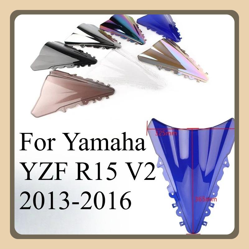 Motorcycle Wind Deflector For Yamaha YZF R15 V2 2013 2014 2015 2016 Screen Double Bubble Windshield Protector Windscreen YZFR15