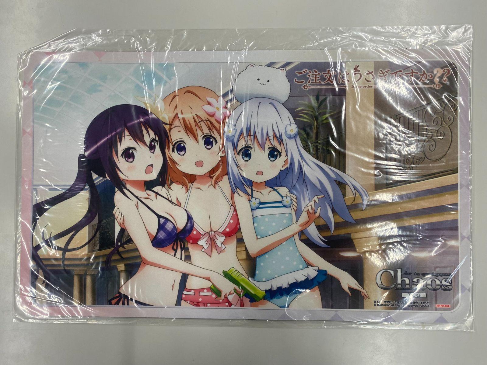 [Б/У] Картонный бонусный плеймат: Кролика заказывают?