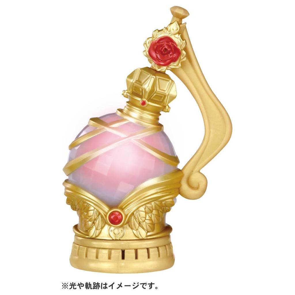 Princess Session Orchestra Jewel Bell Zeal