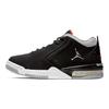 Air Big Fund 'Negru' BV6273-001