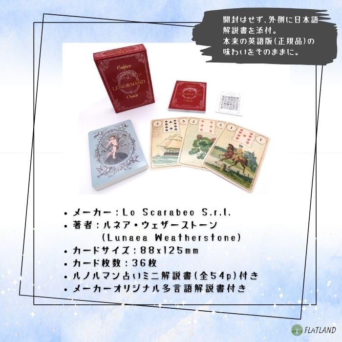 Golden Lenormand Oracle Lenormand Card Fortune Telling with Japanese Authentic Instructions,