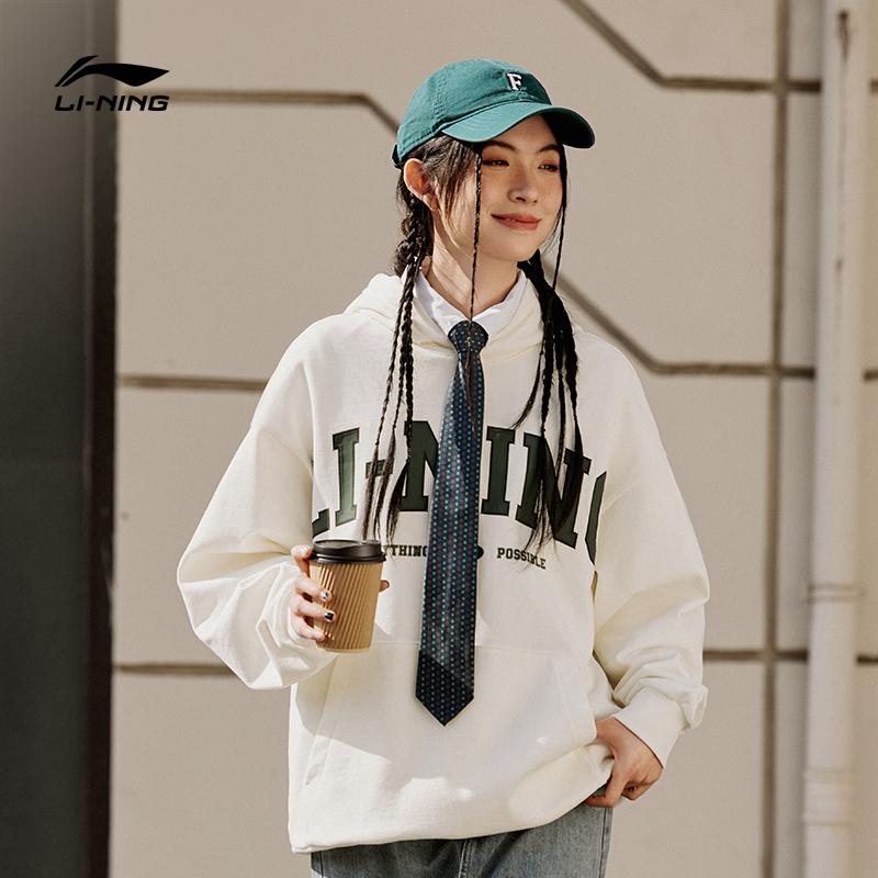 Li Ning Weekend Youth Sweatshirt Unisex Ivory AWDU781-7