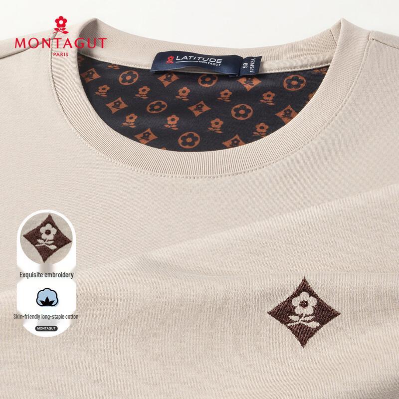 

MONTAGUT Men s Embroidered Collar Short Sleeve T-Shirt 52