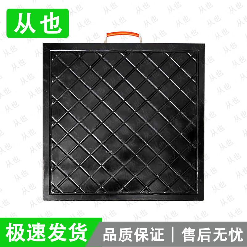 Heavy-Duty Equipment Outrigger Support Pads