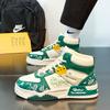 Herrenschuhe Herren Board Schuhe Mittel- und Hochschaft Sportschuhe Mode Flache Freizeitschuhe Basketballschuhe