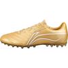 Li Ning Brocade TF Turf Artificial Turf Synthetic Leather Cushioning Slip Resistant Soccer Shoes Men's Traditional Gold YSFT011-4