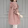 Pink Windbreaker Women's Mid-length Small Spring and Autumn Thin Spring Coat Temperament Casual Coat
