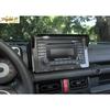 Carbon Fiber Navigation GPS Decorative Cover Trim Fit For Suzuki Jimny -