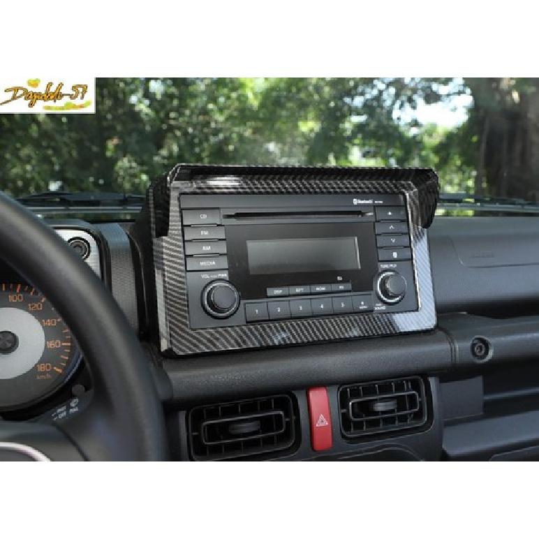 Carbon Fiber Navigation GPS Decorative Cover Trim Fit For Suzuki Jimny -