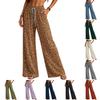 Pantaloni Larghi da Donna alla Moda con Stampa Leopardata, Vestibilità Ampia, con Tasche, per l'Uso Quotidiano Casual