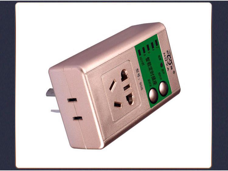Universal Smart Electric Bike Phone Charging Timer with Auto Power Off