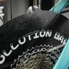 Bike Cleaning Guard Easy To Use Chain Cleaning Guard Bike Drivetrain Kit Lightweight Chain Brush Kit Printed Graphic