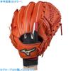 MIZUNO Junior Defensive Left One Size Fits Baseball/Softball Gloves, Hand, 1EJEY210, All, Red/Black