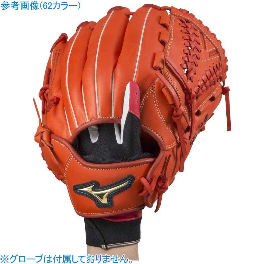 MIZUNO Junior Defensive Left One Size Fits Baseball/Softball Gloves, Hand, 1EJEY210, All, Red/Black