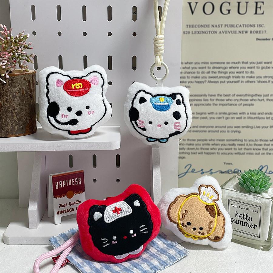 Plush Animal Bag Charm With Pp Cotton Filling For Kids And Collectors