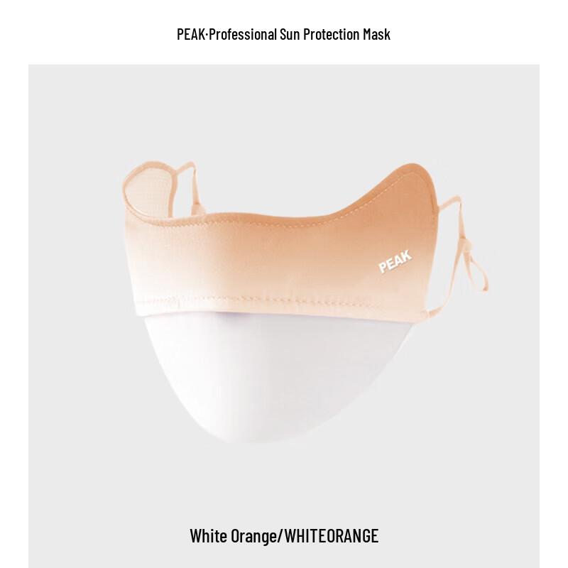 Peak Outdoor Sun Protection Mask