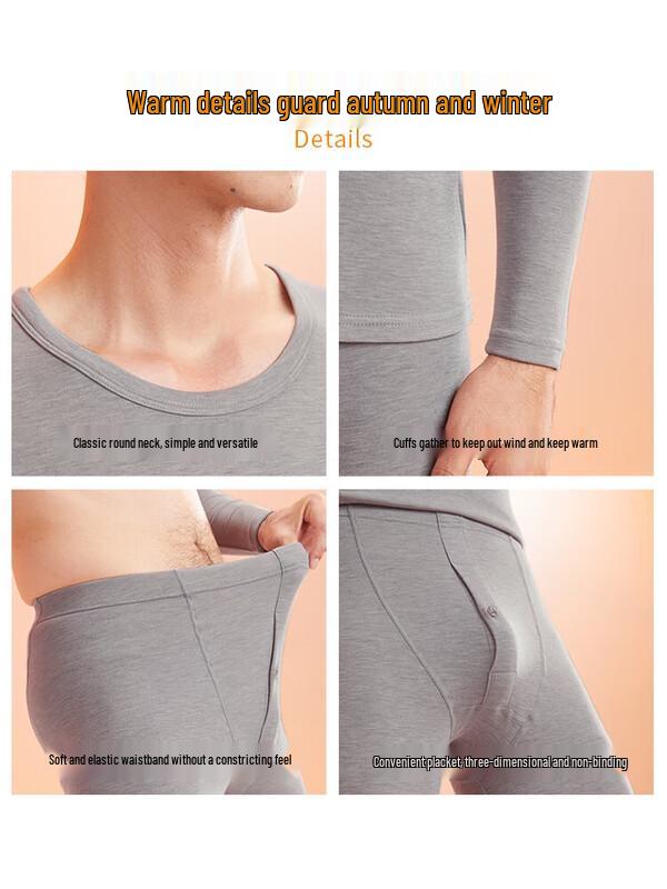Hengyuanxiang Men's Lyocell Wool Silk Thermal Underwear Set