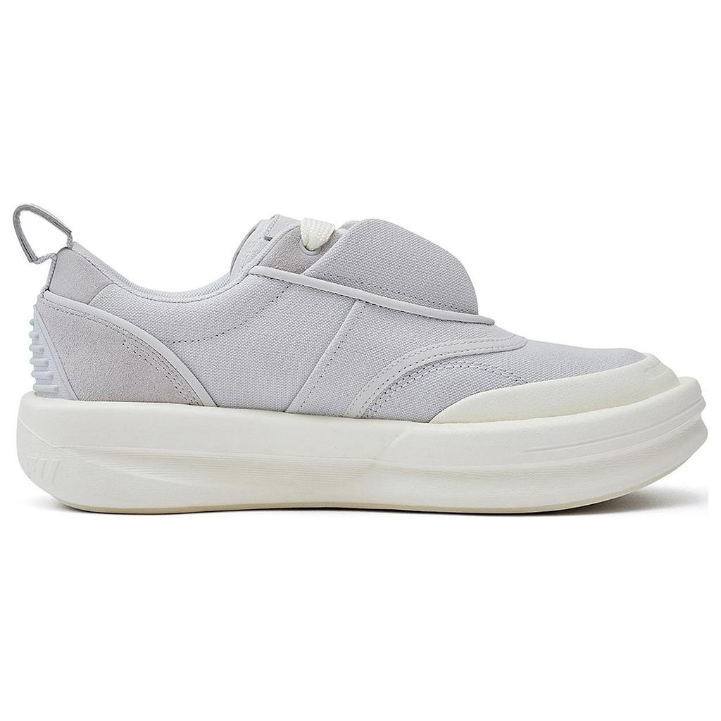 Li Ning X Jackie Chan Kungfu Yang Shoes 'Grey White' AZGT059-4