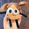 Cartoon Keychain Funny Fried Hair Potato-Man Plush Toy Big Eyes Sausage Mouth Potato Doll Plush Pendant Soft Cartoon Doll Plushie