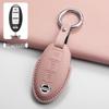 Nissan Sylphy 14th Gen Key Case for Qashqai, Teana, X-Trail, Tiida, Murano, Kicks.
