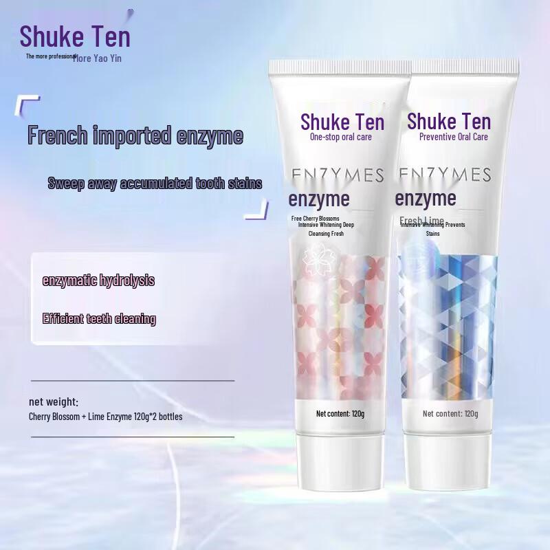 

Saky Whitening Enzyme Toothpaste Set