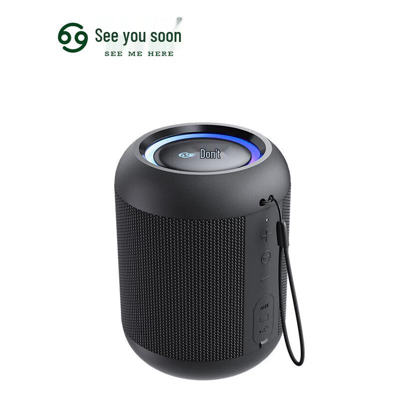 

SEE ME HERE E7-L Portable Bluetooth Speaker