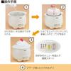 Zojirushi Egg DODODO Microcomputer Hot Spring Egg Device EG-HA06-WB White