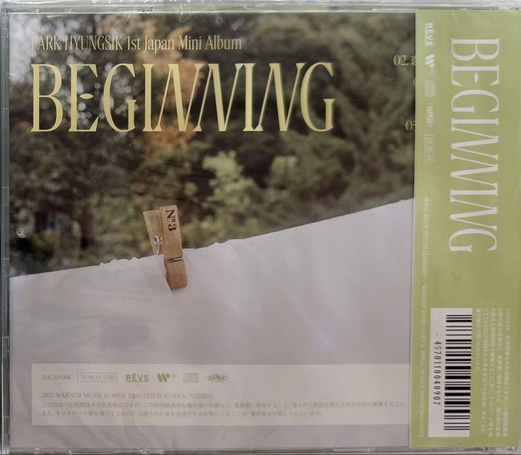 [USED] Park Hyung Sik BEGINNING CD (Aver.) Single