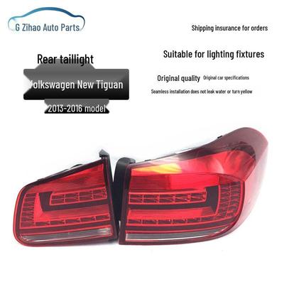 Volkswagen New Tiguan 2013-2017 LED Rear Taillight Assembly and Light Strip Bulb