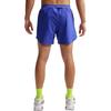 Nike Dri Fit Running Shorts Men's IF2035-430