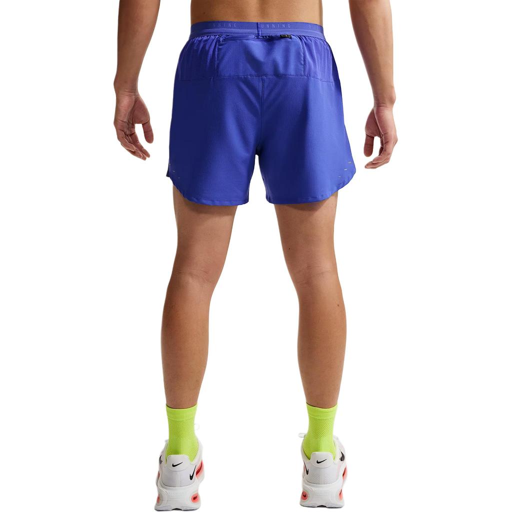 Nike Dri Fit Running Shorts Men's IF2035-430