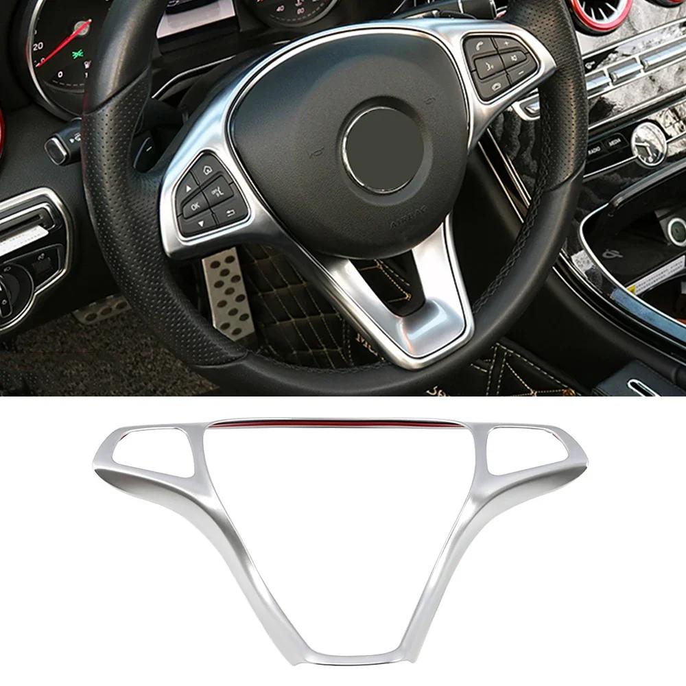 

Колір карбонового волокна для Mercedes Benz A B C E CLA CLS GLA GLC GLE GLS Class 2016 2017 2018 Декоративна накладка на рамку керма автомобіля Matte Silver