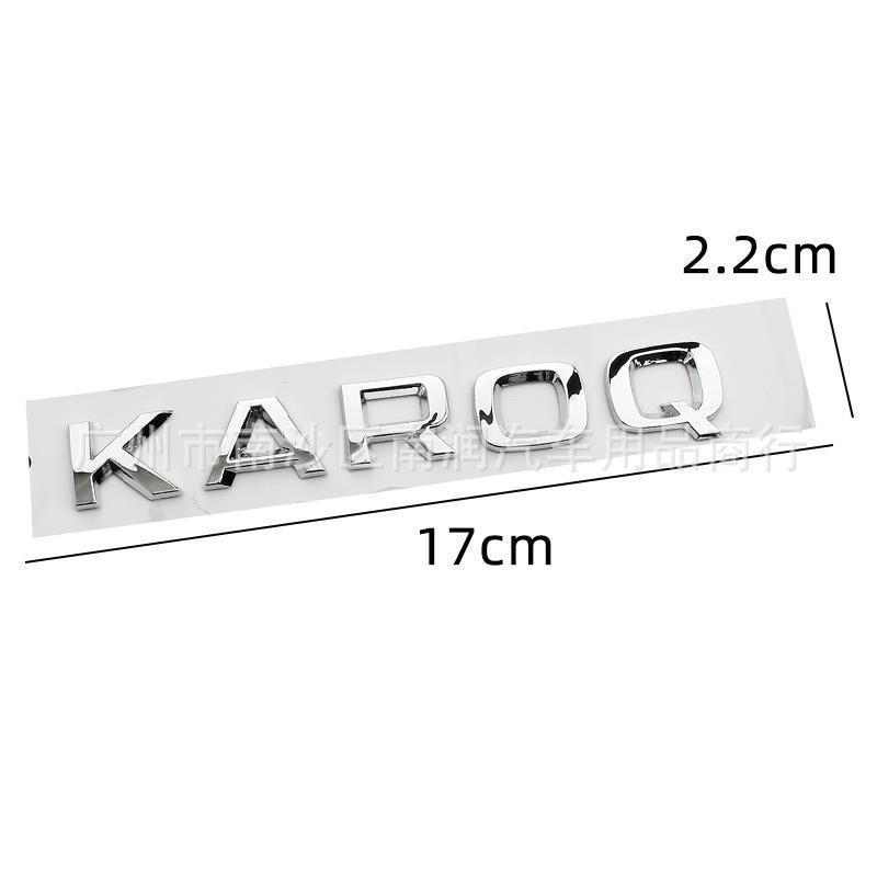 Compatible Skoda Trunk Letter Badges: RAPID, SUPERB, KAMIQ, KAROQ Emblems