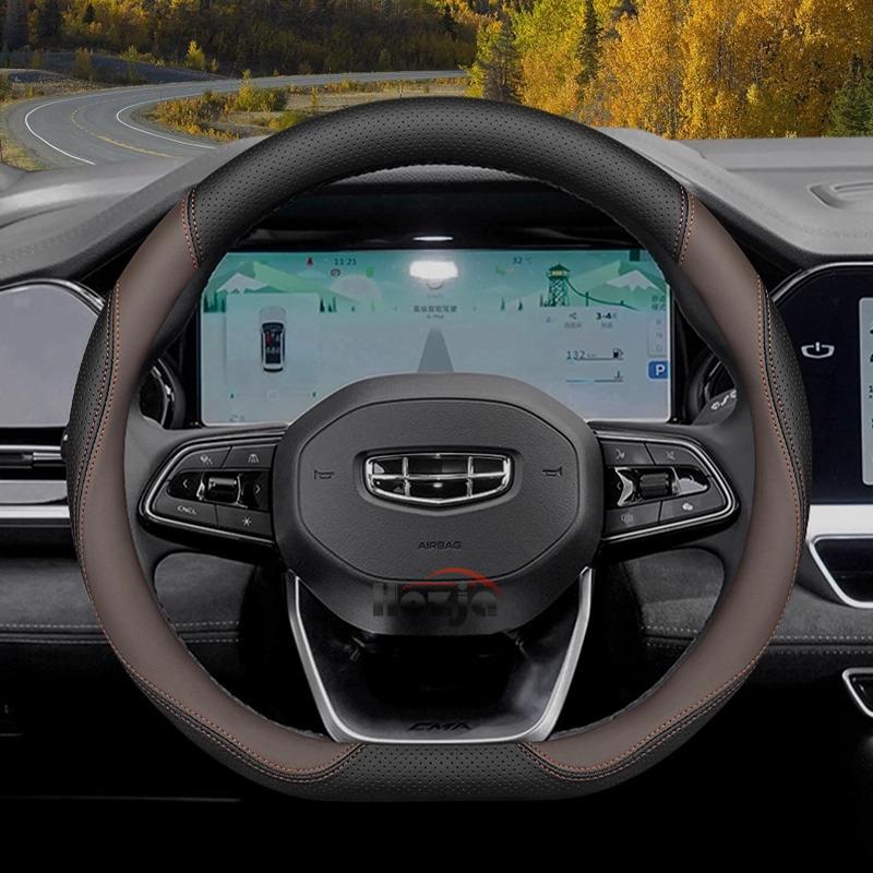 Leather Car Steering Wheel Cover for Geely Coolray Atlas Pro Monjaro Tugella Manjaro Emgrand Monroe Okavango  2024 2025 2026