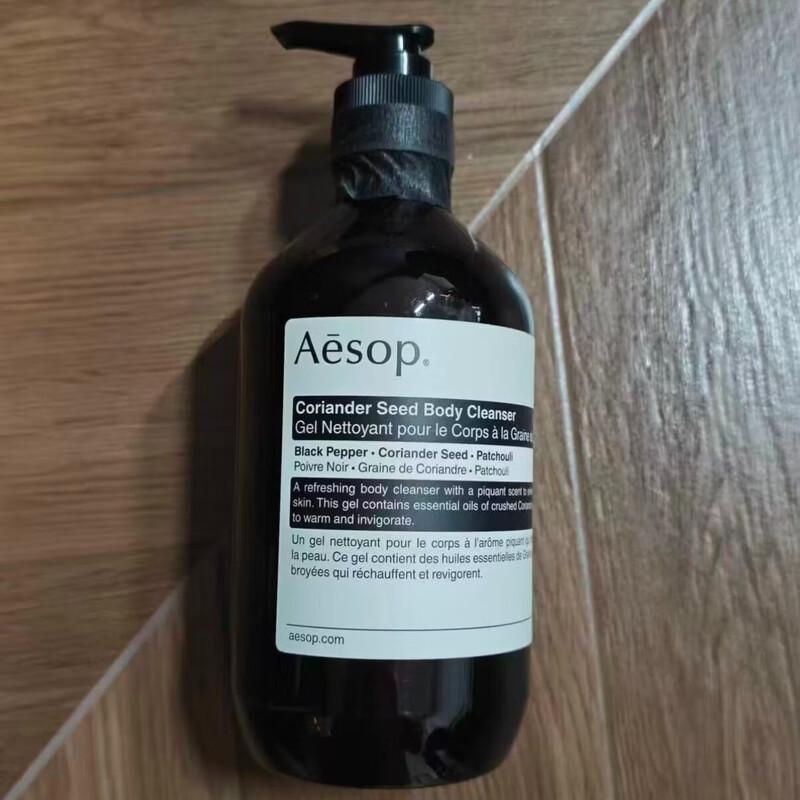 Aesop Coriander Seed Body Cleanser