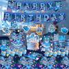 Theme Party Decoration Children's Birthday Decoration Set