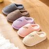 Winter Cotton Mop Solid Color Simple Couple Cotton Mop Non-slip Warm Thickened Slippers Velvet Cotton Mop