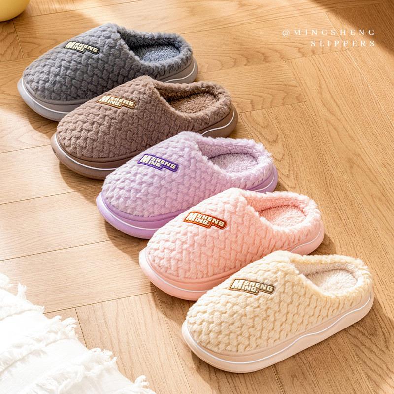Winter Cotton Mop Solid Color Simple Couple Cotton Mop Non-slip Warm Thickened Slippers Velvet Cotton Mop