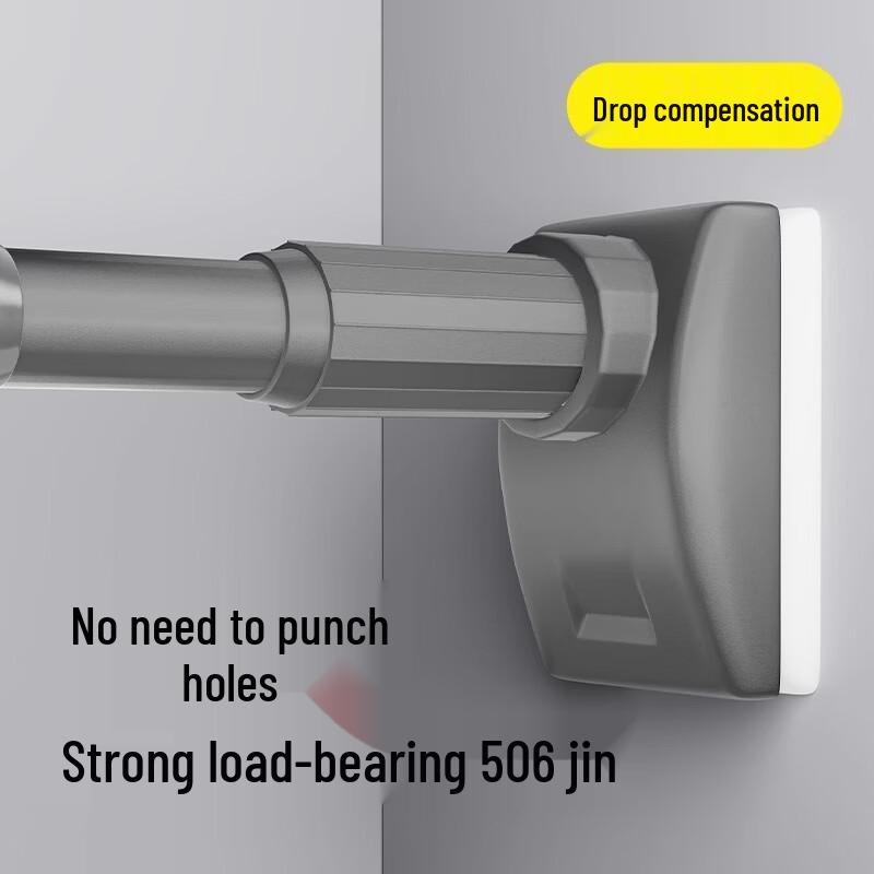 Yipan Punch-Free Telescopic Shower/Drying Rod