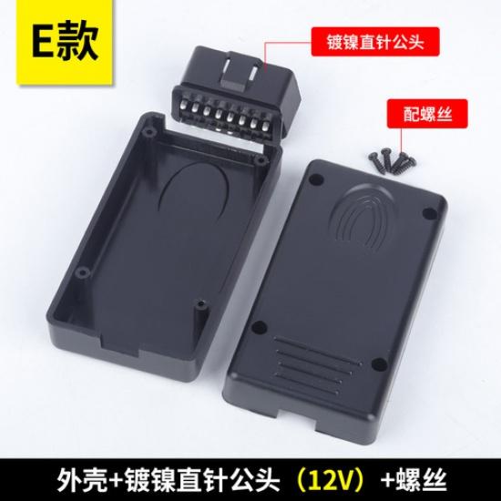 1PC OBD2 Plug Car Truck OBD Interface 16pin Connection Male Connector J1962m OBDII