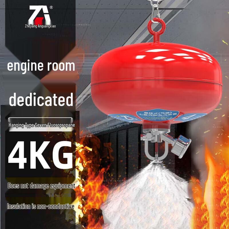 Zhe an Guangxiao 4kg Suspended HFC-227ea Fire Extinguisher