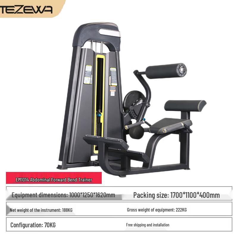 TEZEWA Abdominal & Back Trainer
