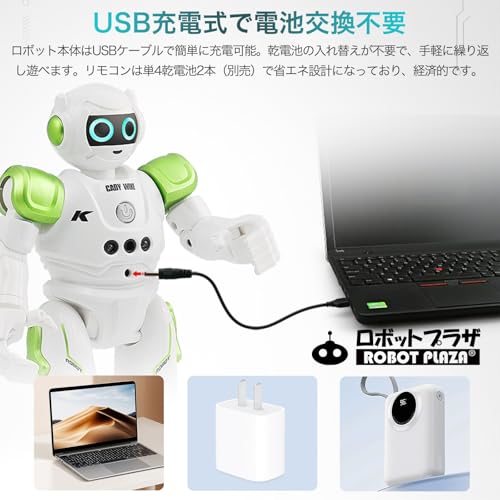 ROBOT PLAZA Robot Toy for Boys, Moving Radio-Controlled Toy for Kids, Birthday Gift for Elementary School Students, Educational Toy (Green)